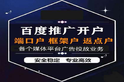 抖音广告投放案例分享：爆款内容背后的秘密！